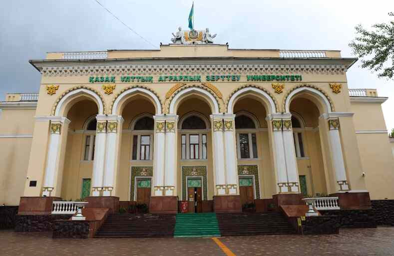 КазНАИУ вновь будет выпускать зооинженеров